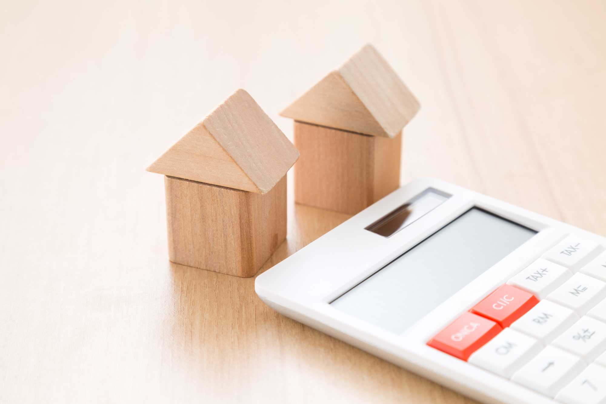 「売却」を選ぶメリットと注意点