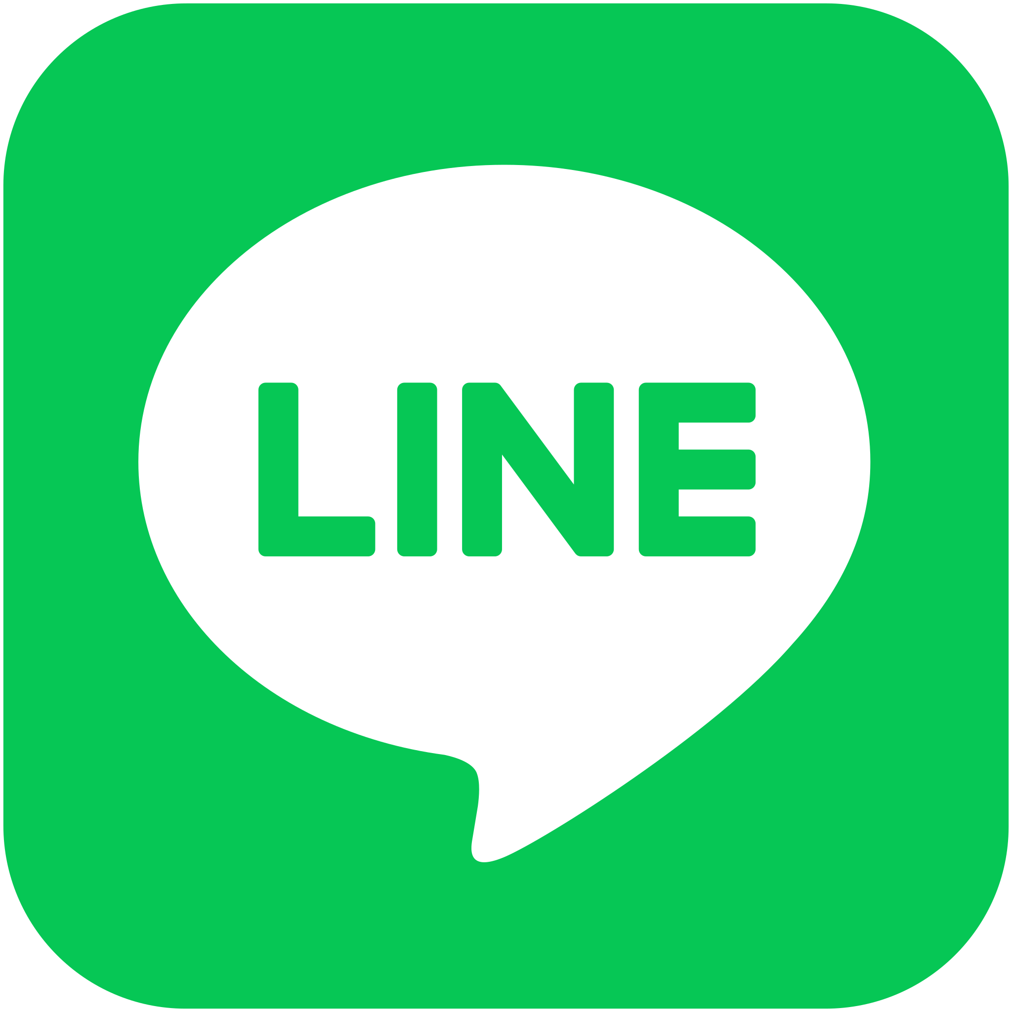 中部興産公式LINE